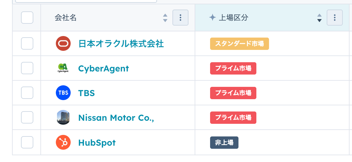 スクリーンショット 2025-07-01 7.51.42